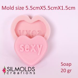 Καλούπι σιλικόνης Καρδιά sexy
