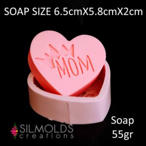 καλούπι σιλικόνης mom